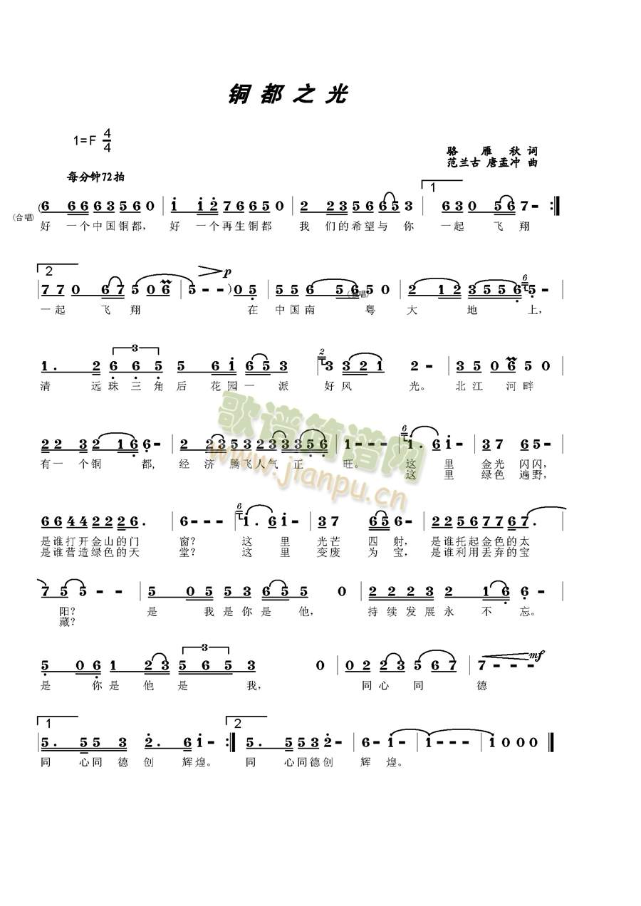 �~��֮��(���ָ��V)1