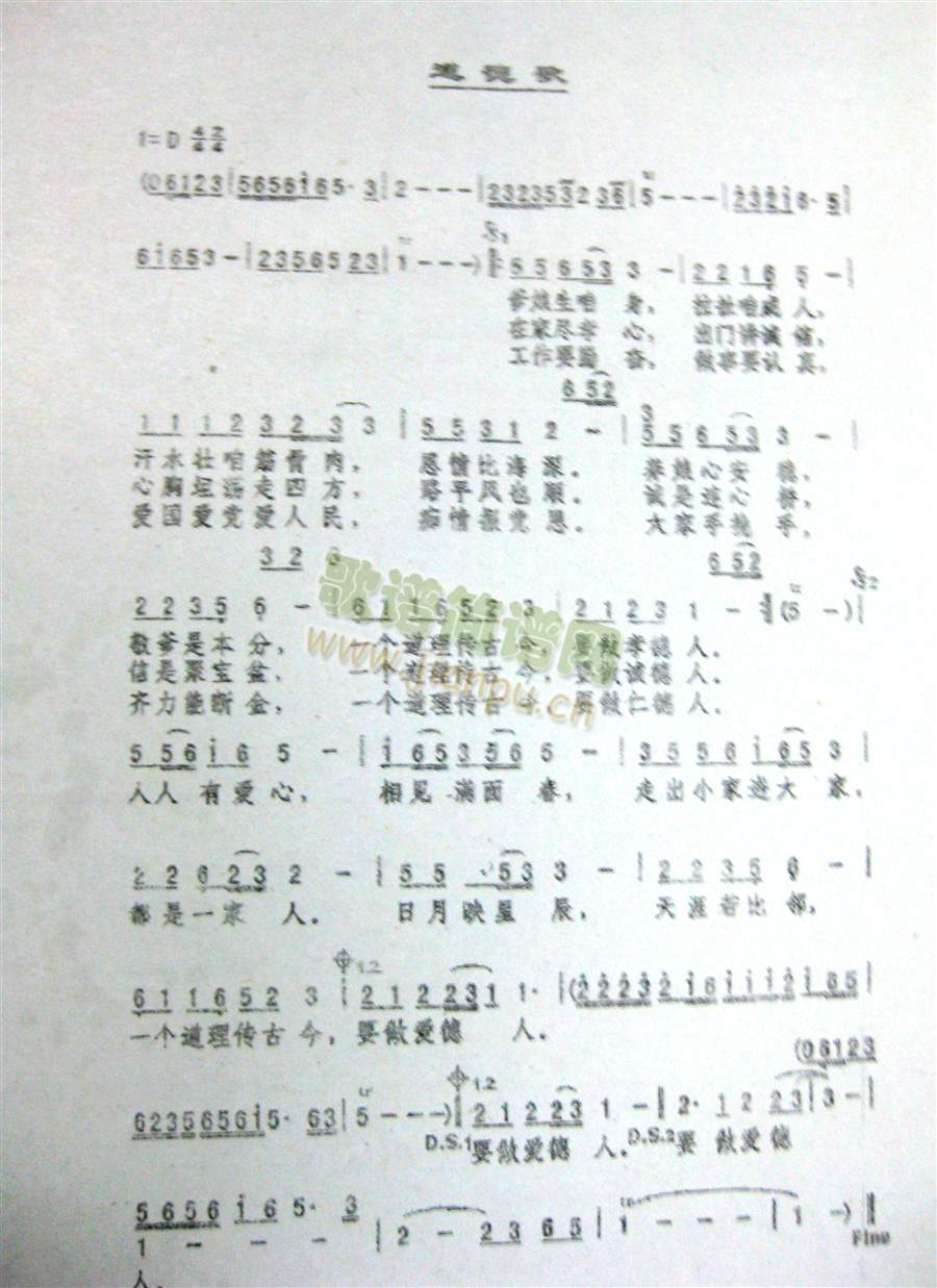 ���¸�(���ָ��V)1