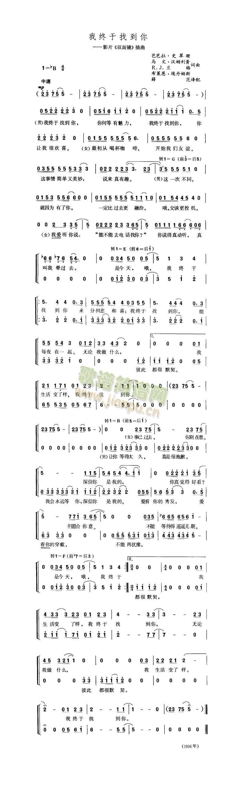 �ҽK���ҵ���(���ָ��V)1