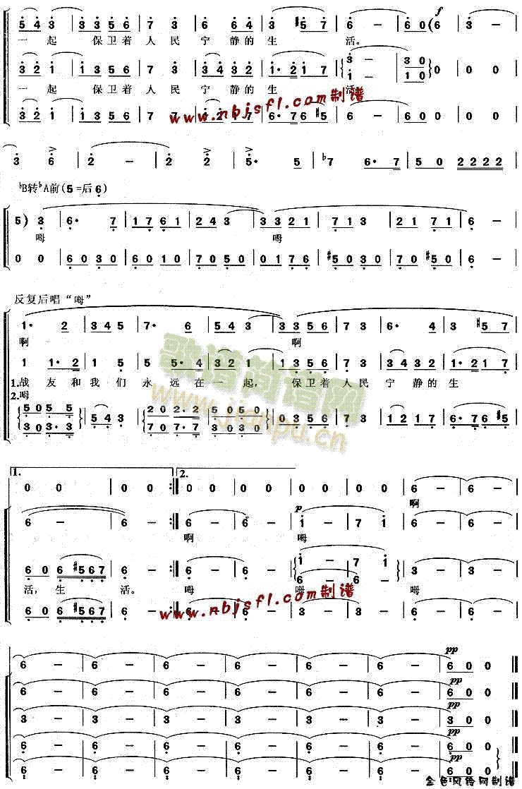 ߅���С·(���ָ��V)3