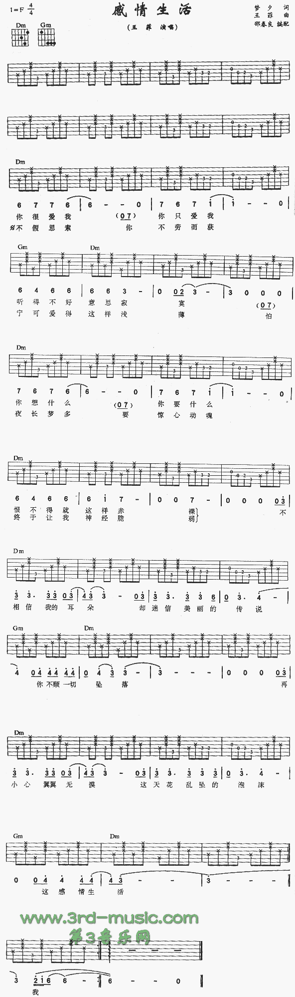 ��������(�����V)1