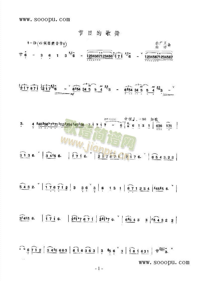 ���յĸ�����(l�� )�(l��i)���(������(l�� )�V)1