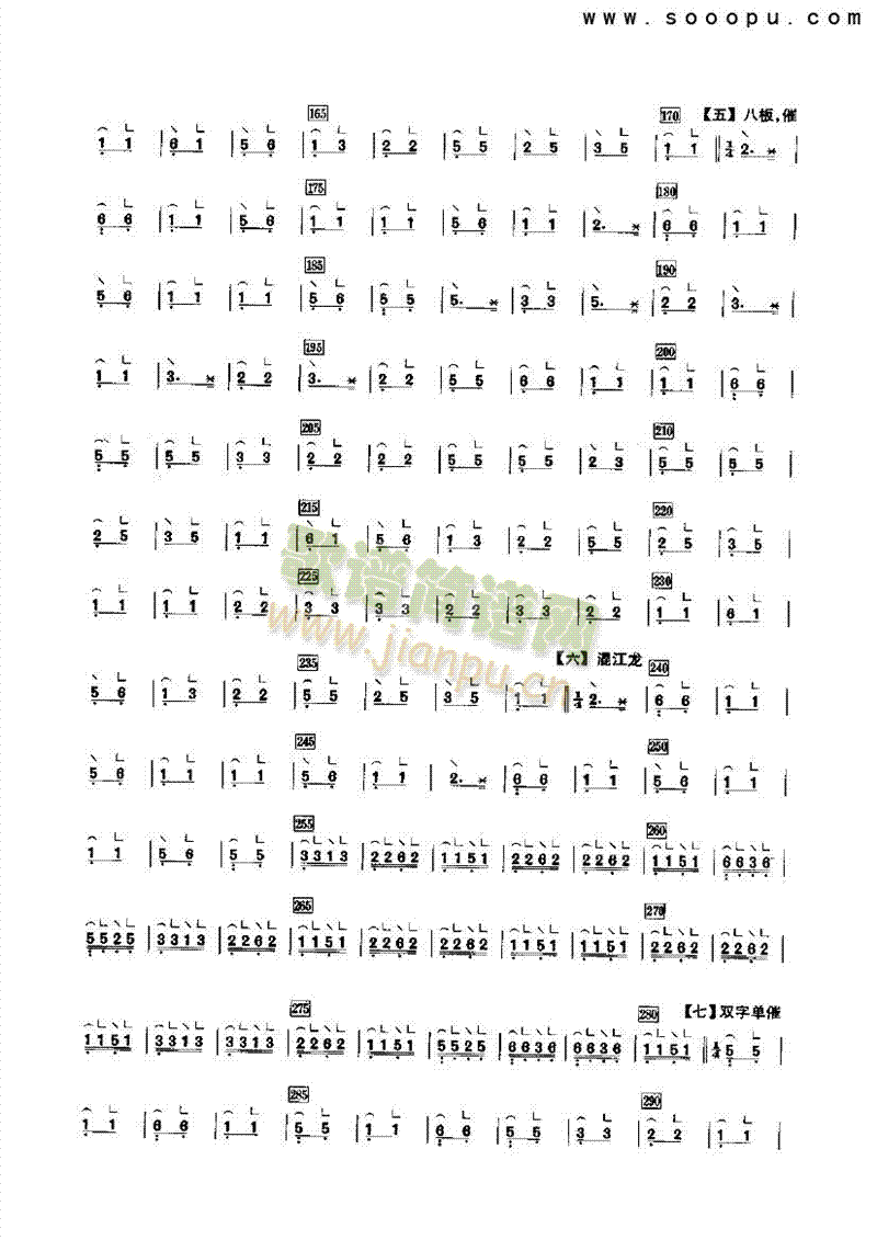 ����ʮ������(l�� )�(l��i)�Ź~(������(l�� )�V)5