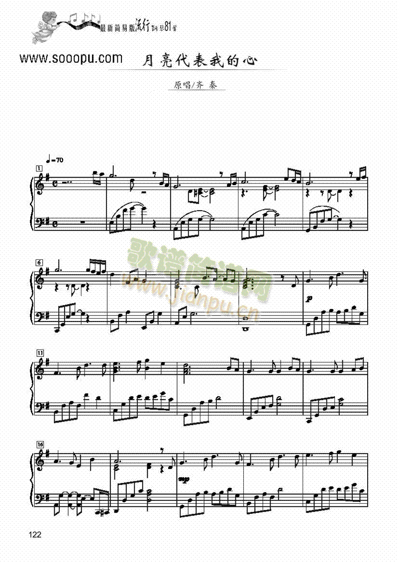 ���������ҵ��ġ���(ji��n)�װ��I�P(p��n)�(l��i)���(����V)1