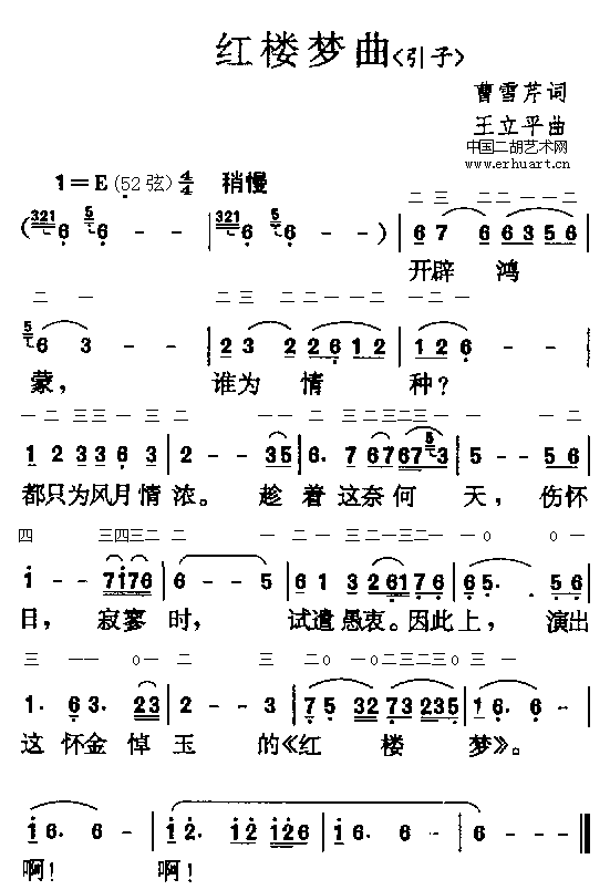 �t�ǉ�(m��ng)��(�����V)1