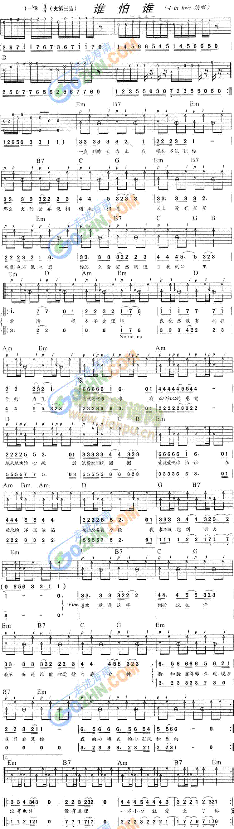 �l(shu��)���l(shu��)(�����V)1