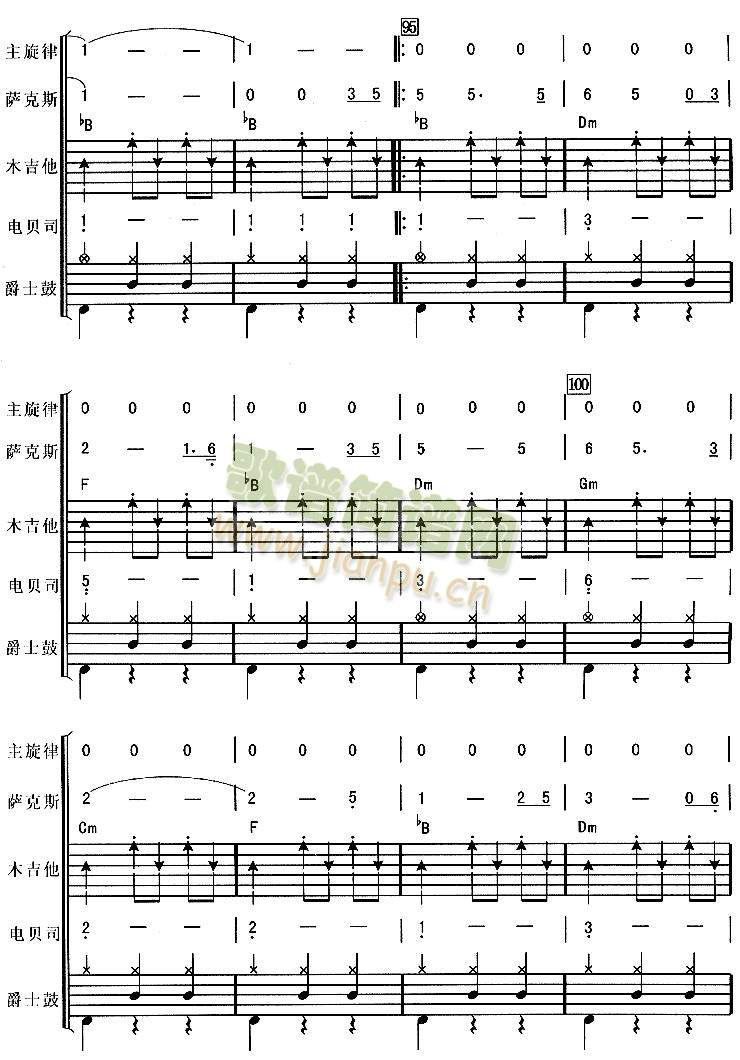 �䌍(sh��)�㲻���ҵ���6-9(���V)3