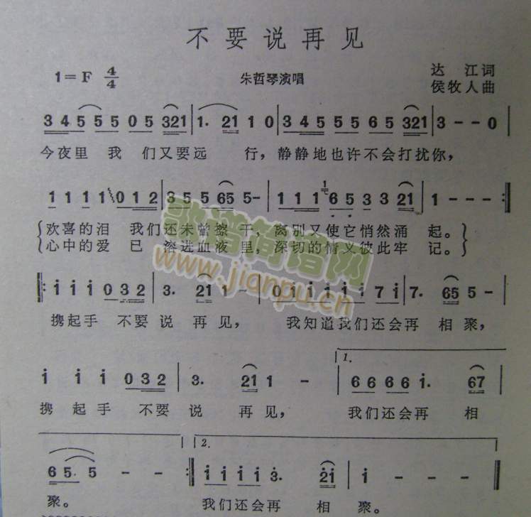 ��Ҫ�f(shu��)��Ҋ(ji��n)(���ָ��V)1