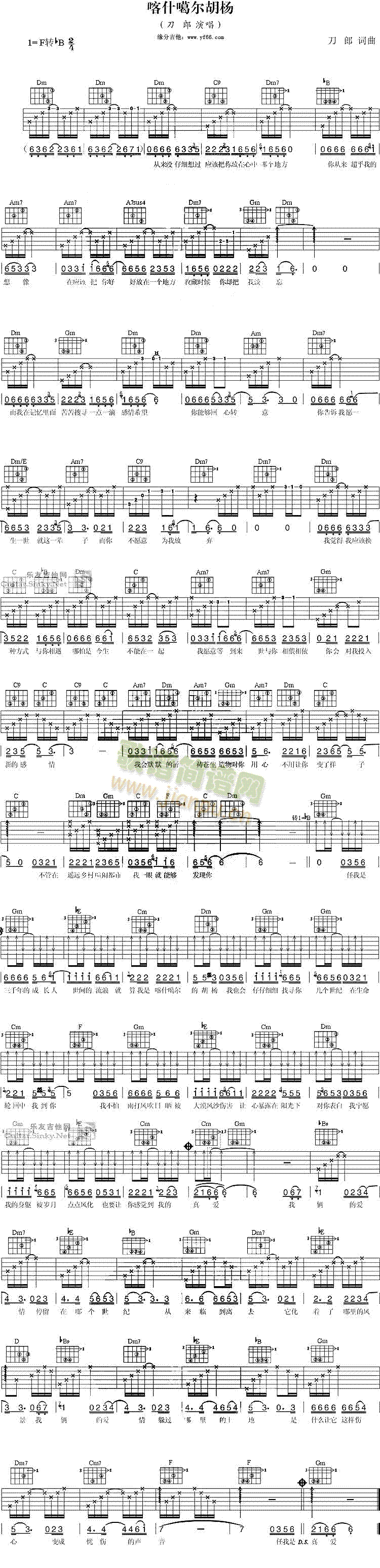 ��ʲ��������(�����V)1