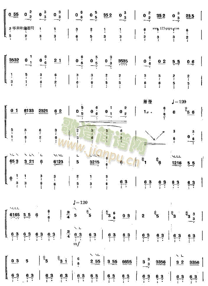 ����-�㽭�~��(�Ź~�P���V)3