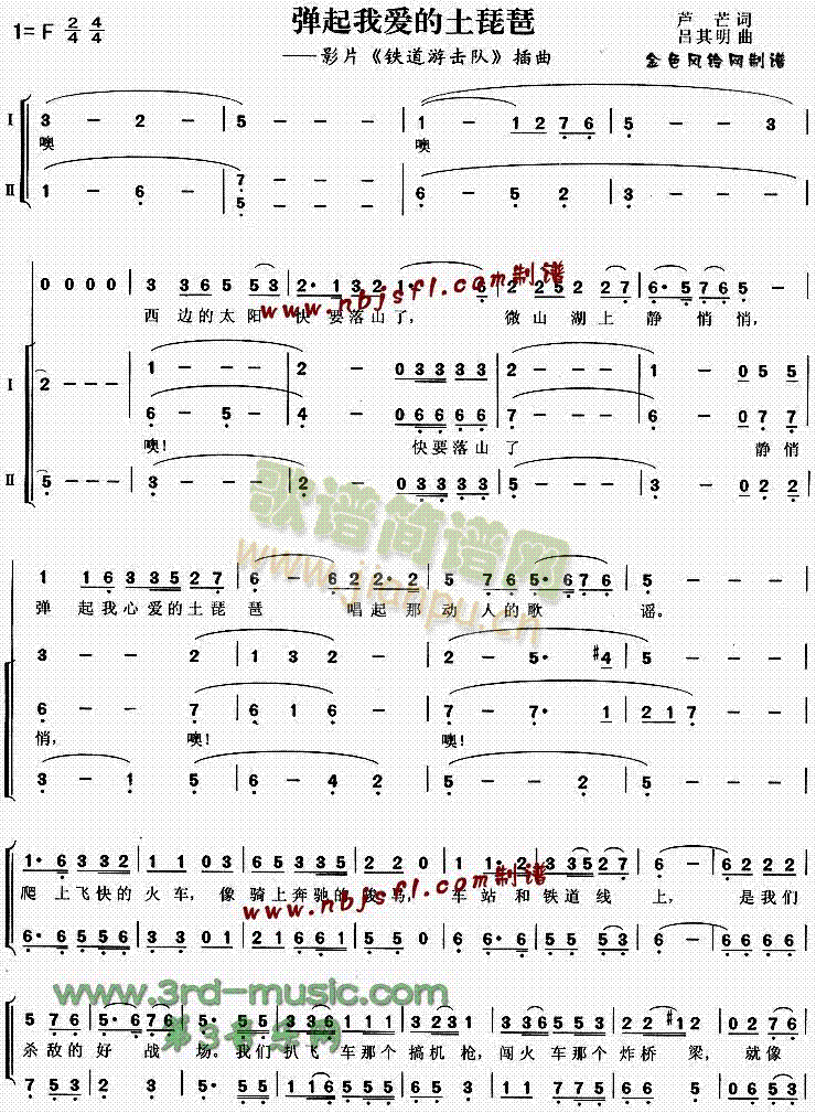 �������Đ�(��i)��������(���ָ��V)1