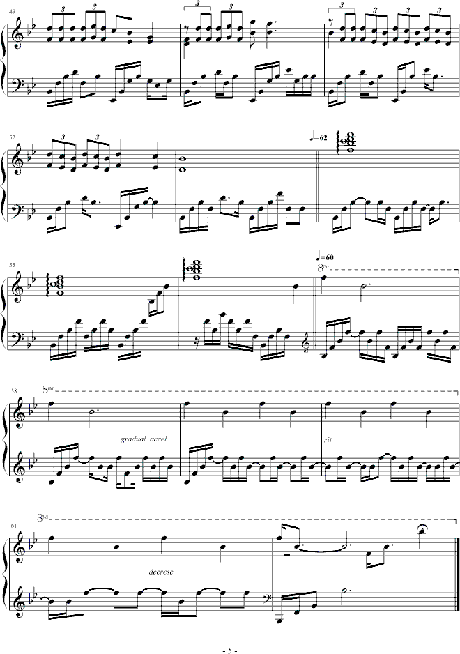 AFTERTHERAIN(����V)5