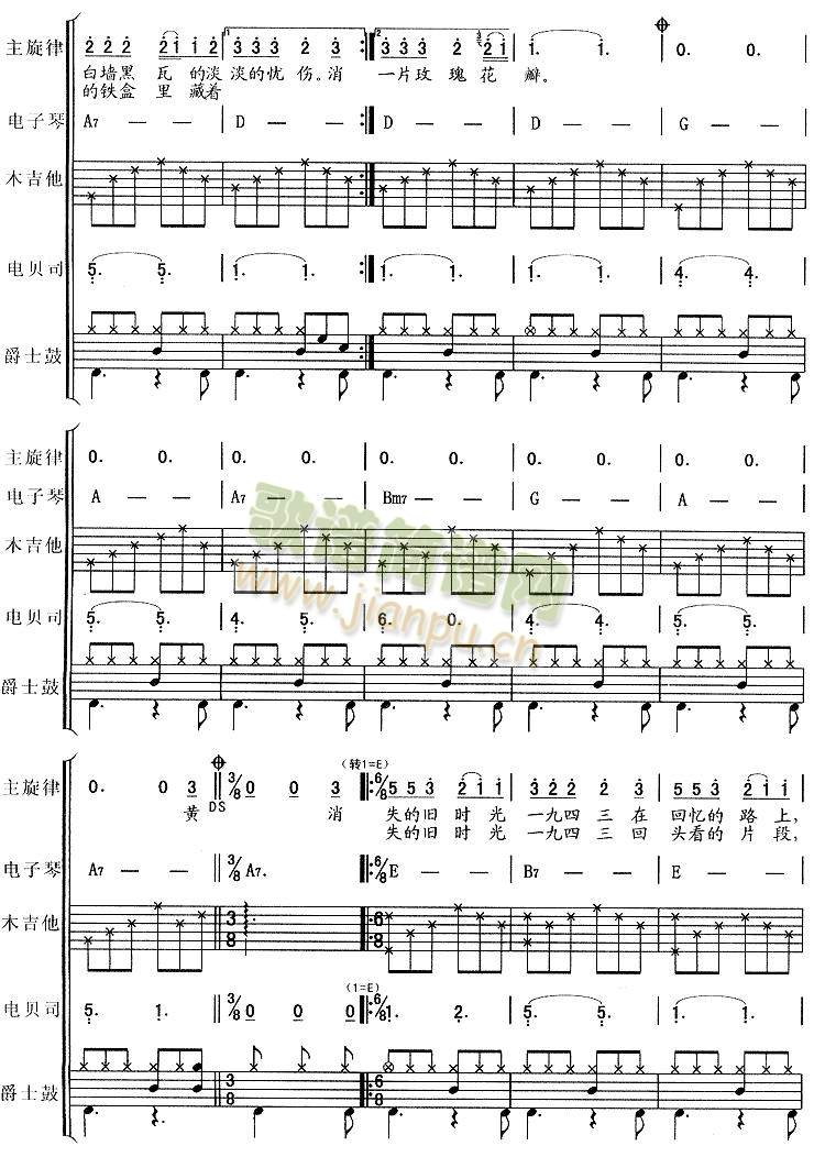 �Ϻ�һ������4(���V)3