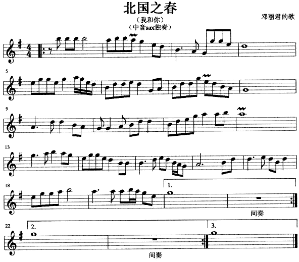 ����֮��(�_��˹�V)1