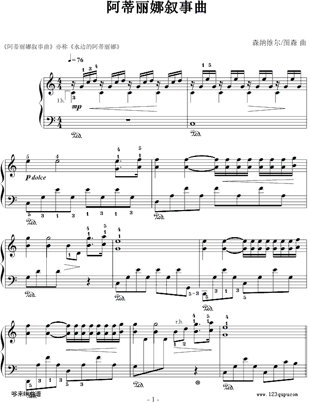 �������Ȕ�����-�ҌW(xu��)���-���R����(����V)1