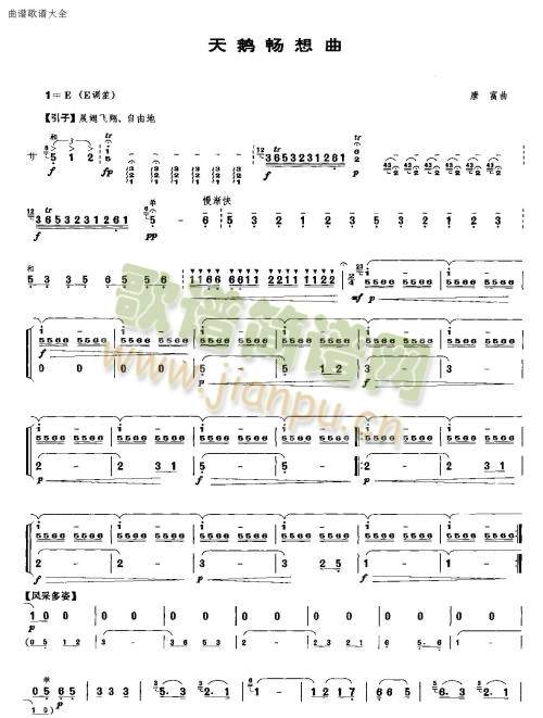 ���Z������(��-�����V)1