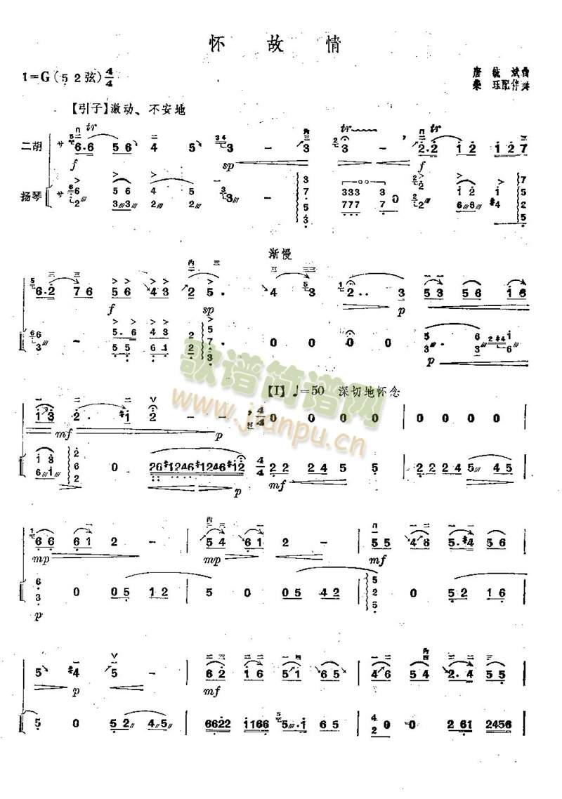 �ѹ���(����)1