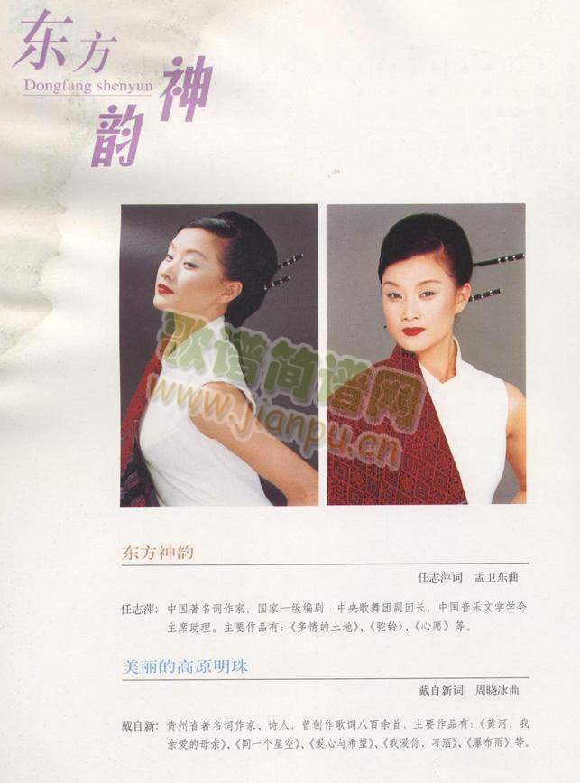 ̤������(���ָ��V)3