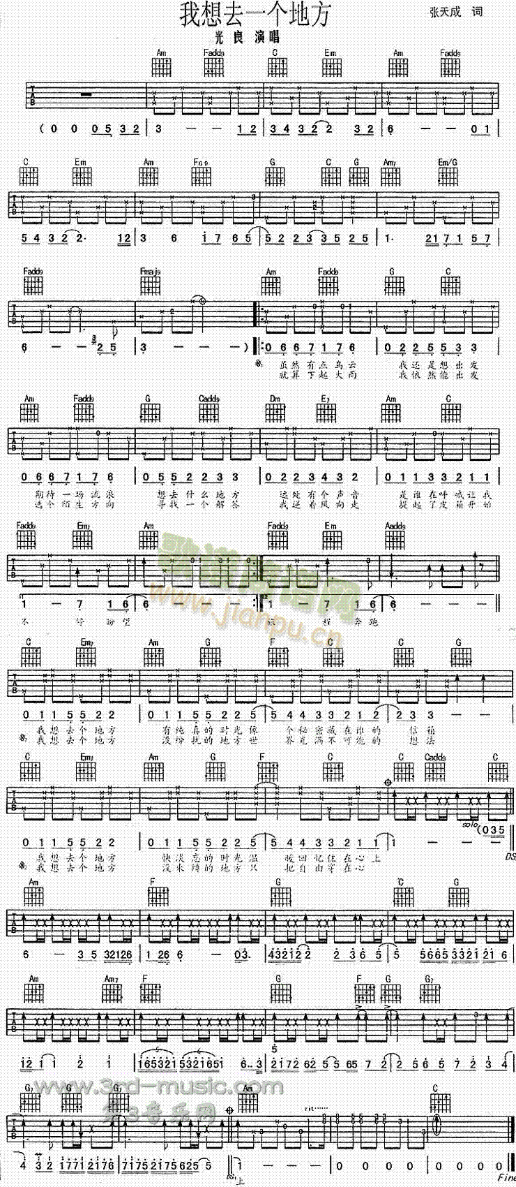 ����ȥһ��(g��)�ط�(�����V)1