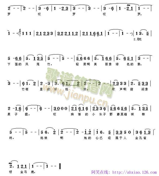 �¹��µ��Pβ��(���ָ��V)1