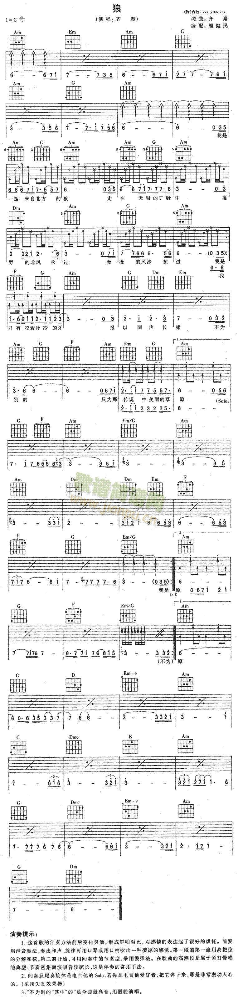 ��(һ�ָ��V)1