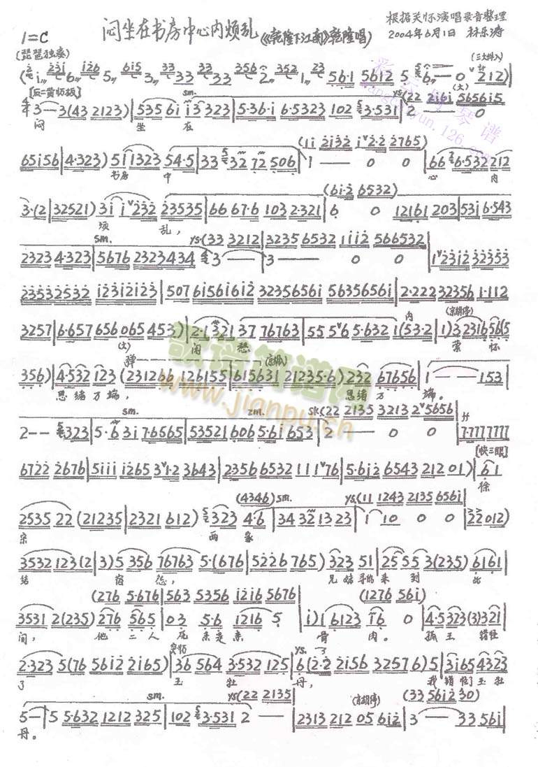 �����ڕ�(sh��)�����ăȟ��y(����)1