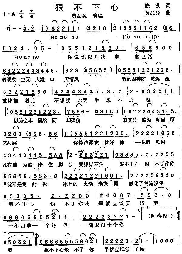 �ݲ�����(���ָ��V)1