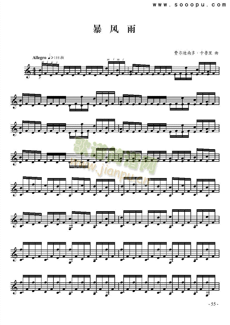 ���L(f��ng)�ꡪ���༪���(l��i)�ŵ�(������(l�� )�V)1