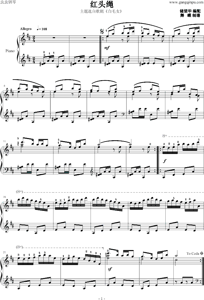 �t�^�K-��ëŮ(����V)1