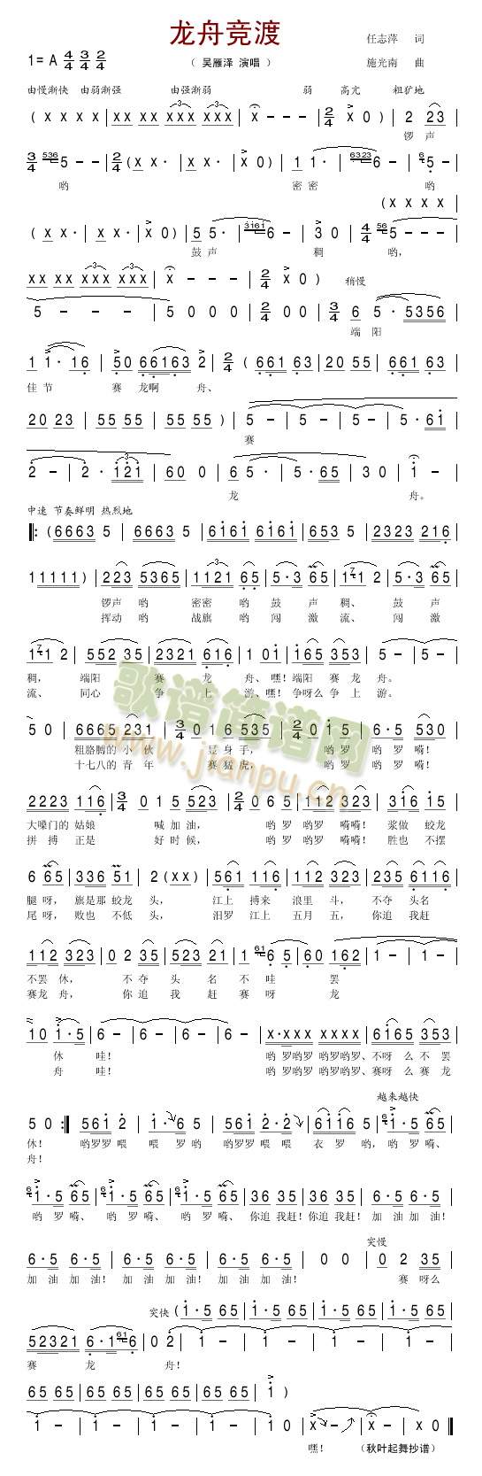 ���۾���(���ָ��V)1