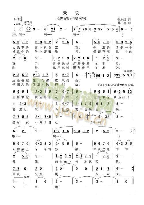 ��(���ָ��V)1