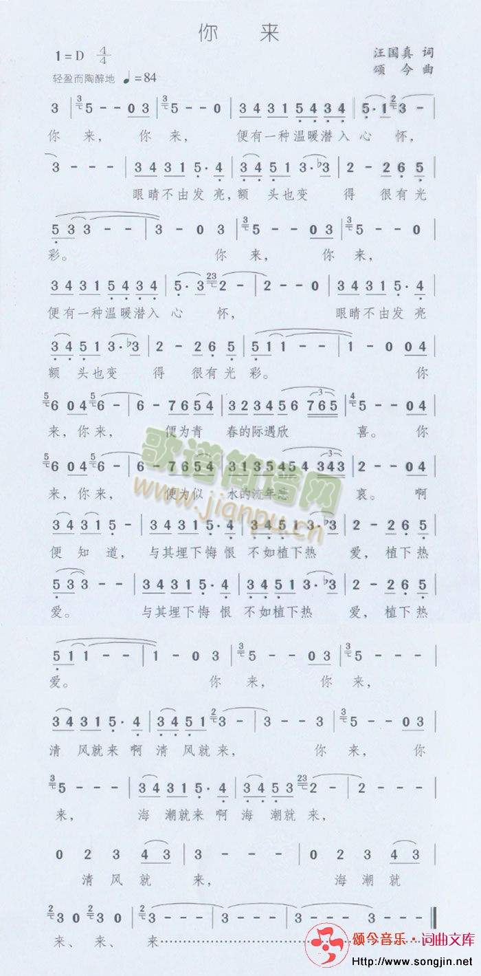 ���(l��i)(���ָ��V)1