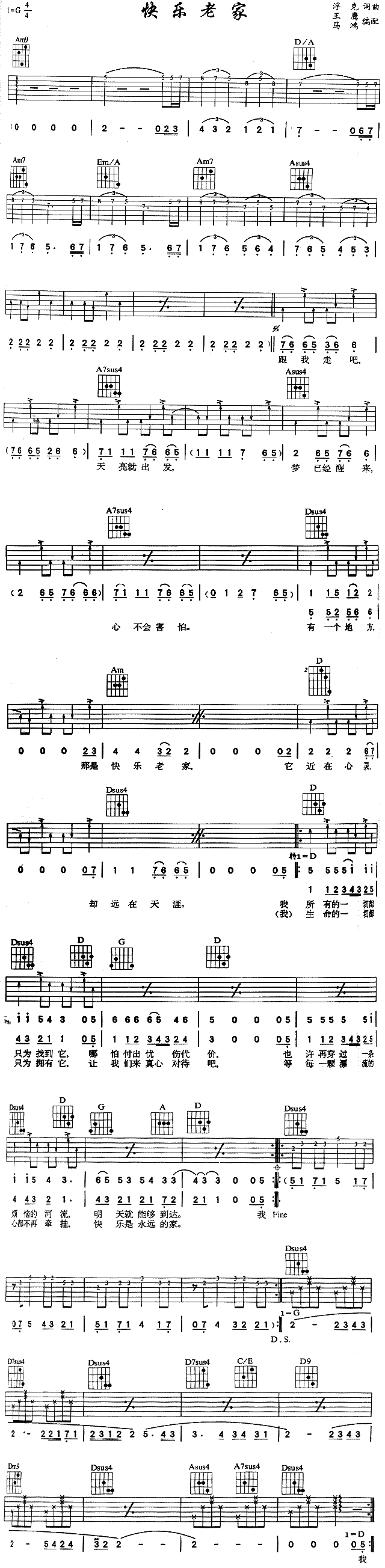 �옷(l�� )�ϼ�(�����V)1