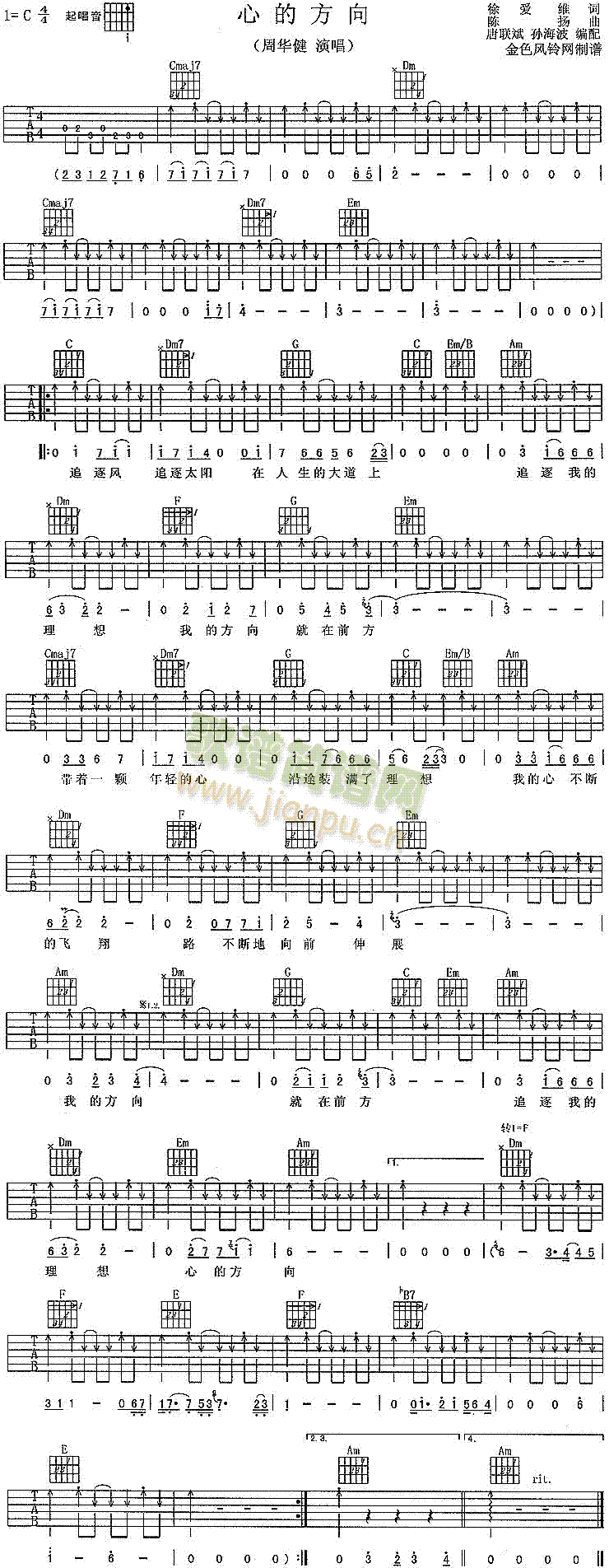 �ĵķ���(�����V)1