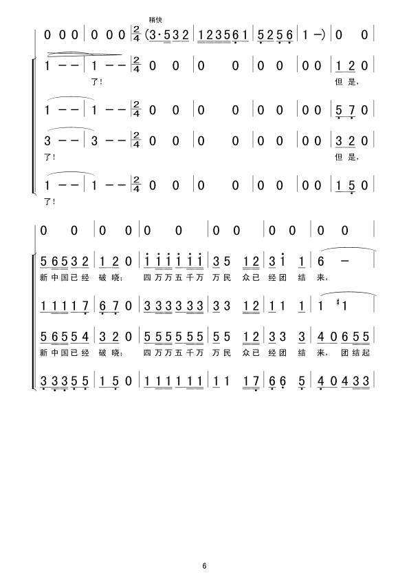 ŭ������S��(���ָ��V)6