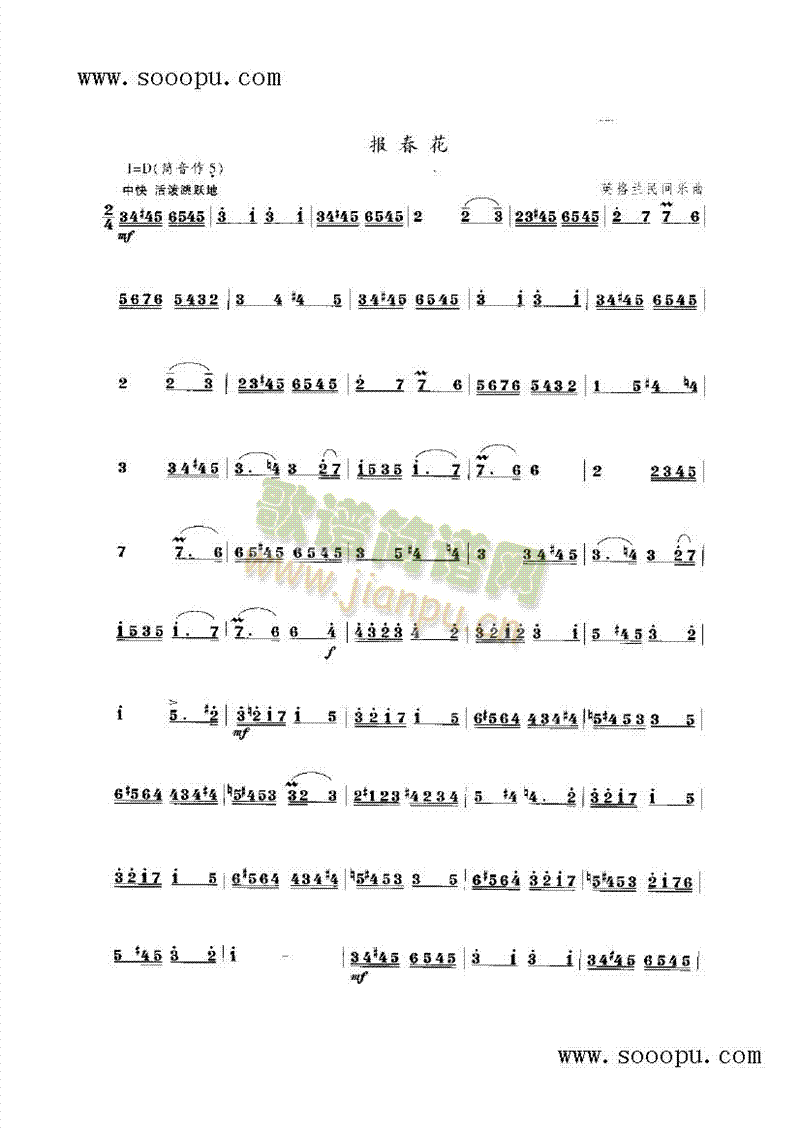 �󴺻���(l�� )�(l��i)���(������(l�� )�V)1