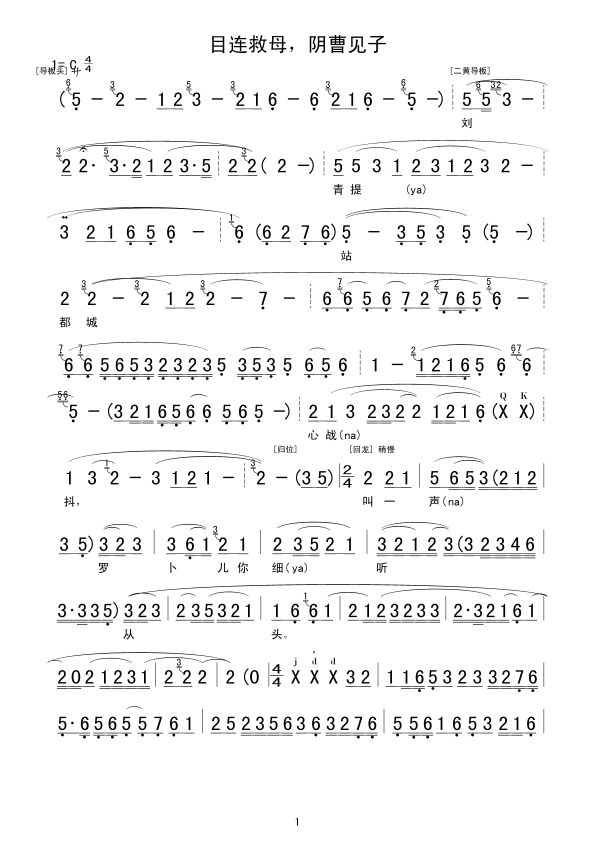 Ŀ�B��ĸ��ꎲ�Ҋ(ji��n)��(���ָ��V)1