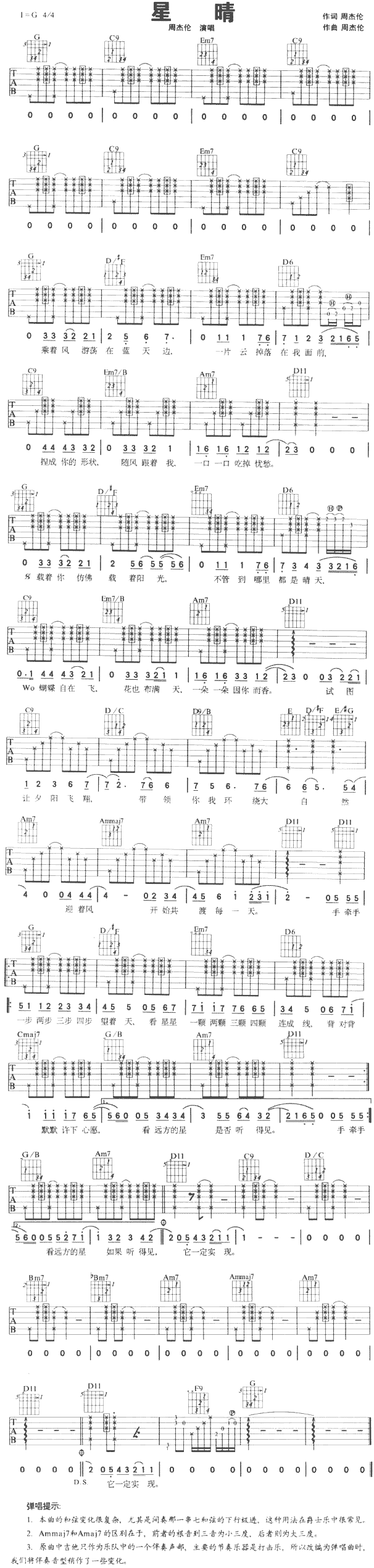 ����(�����V)1