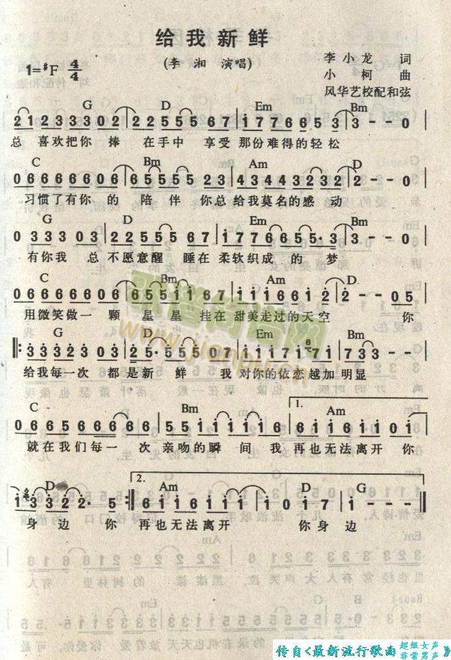 �o�����r(���ָ��V)1