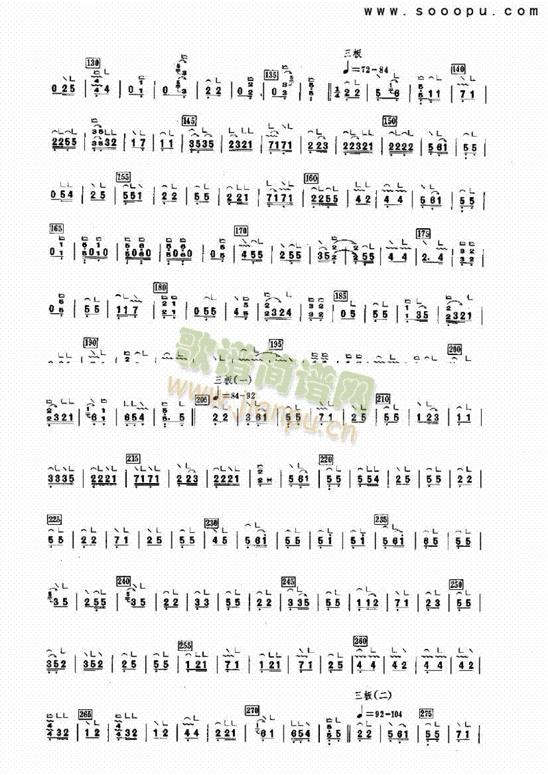 �Ѿ�Թ��(l�� )�(l��i)�Ź~(������(l�� )�V)3