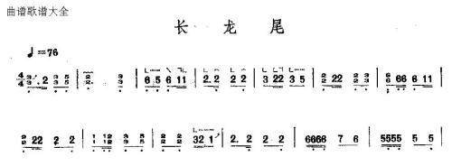 �L(ch��ng)��β(�Ź~�P���V)1