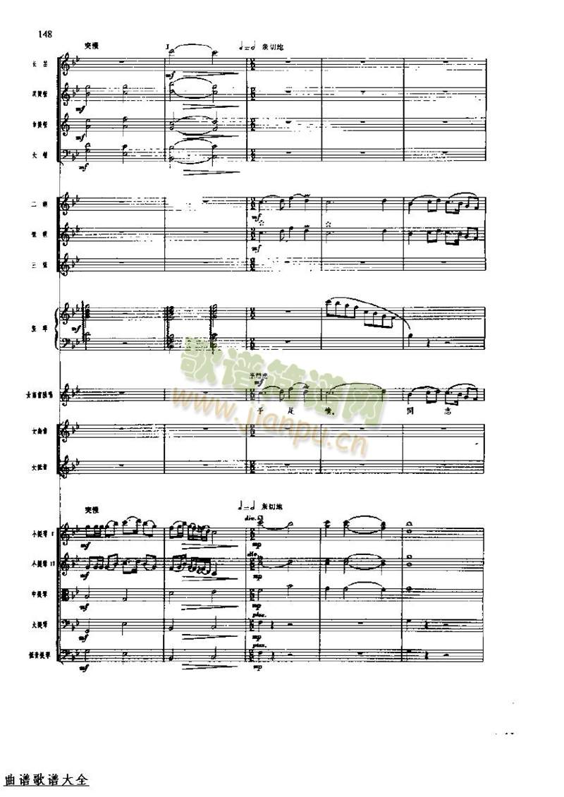 �L(ch��ng)���M��152-159(���V)3