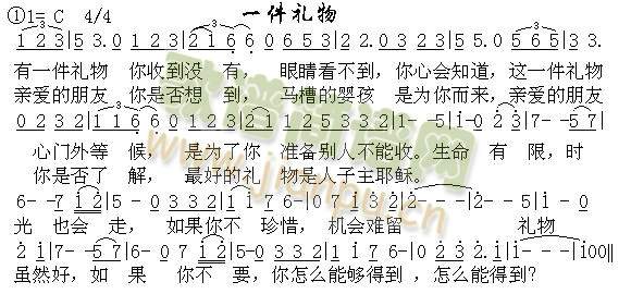 һ���Y��2(����)1