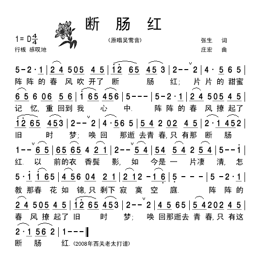 ���L������Ҿ��ݳ�(���ָ��V)1