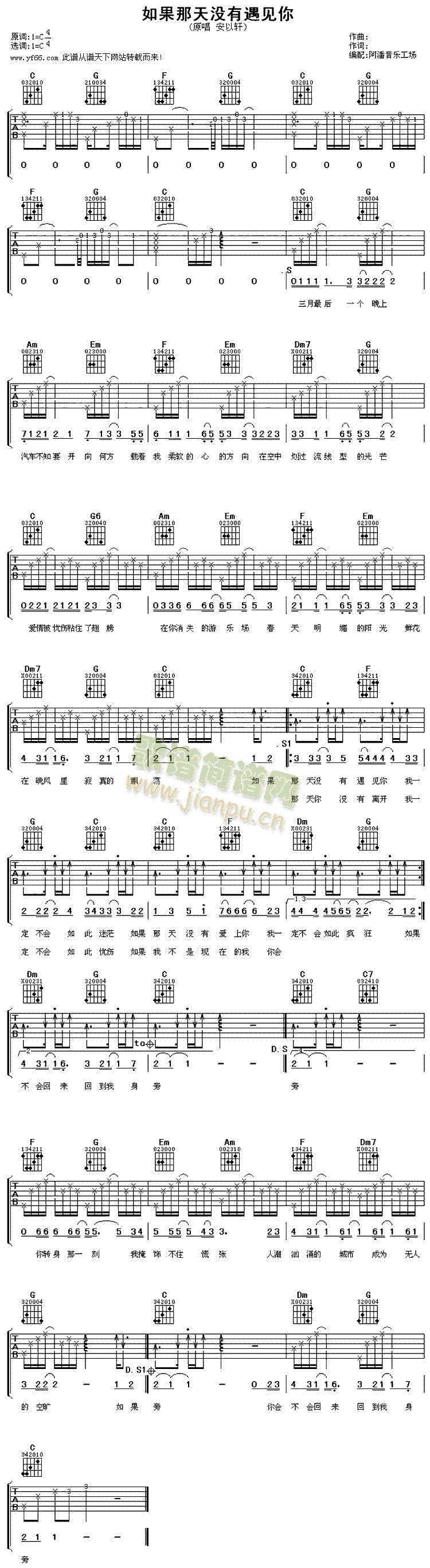 �������](m��i)����Ҋ(ji��n)��(�����V)1