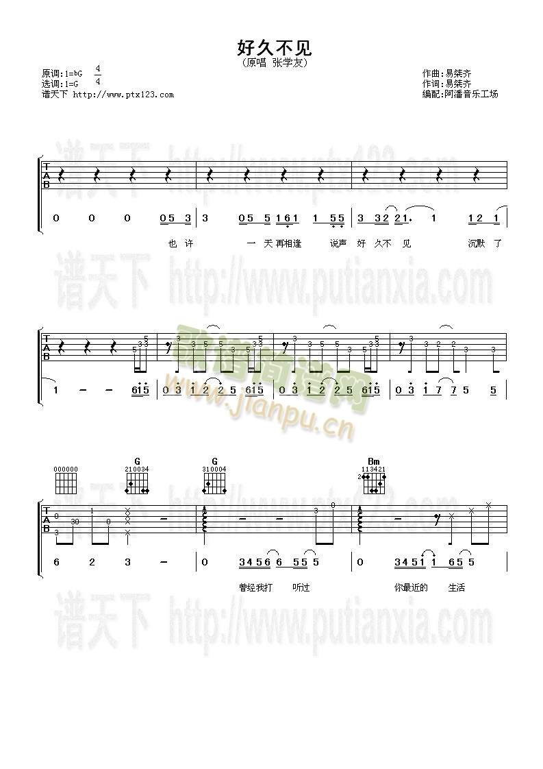 �þò�Ҋ(ji��n)(�����V)1