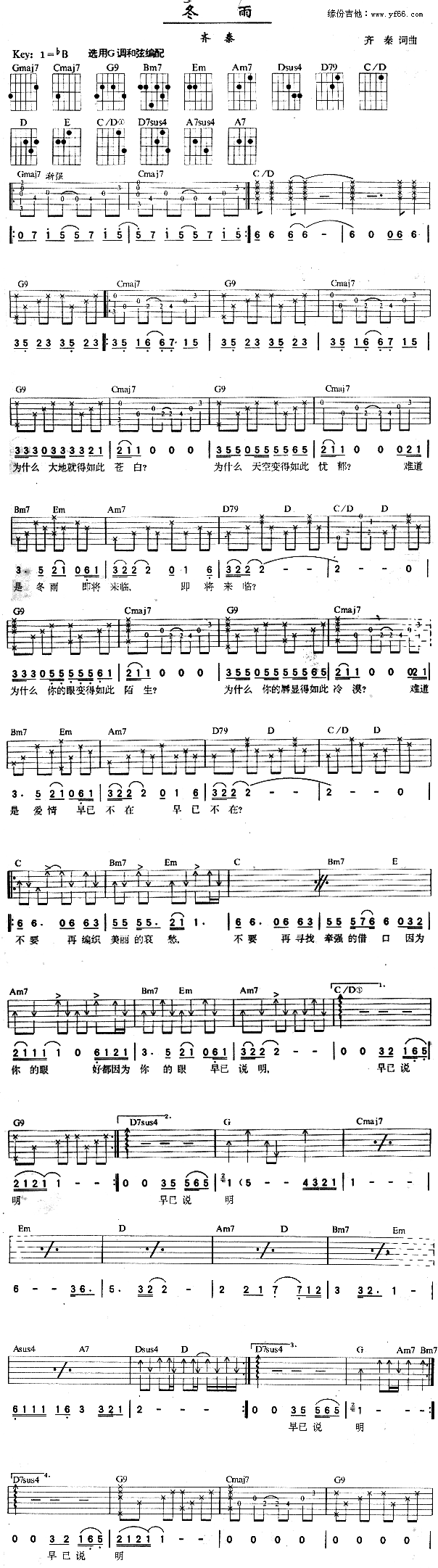 ����(�����V)1