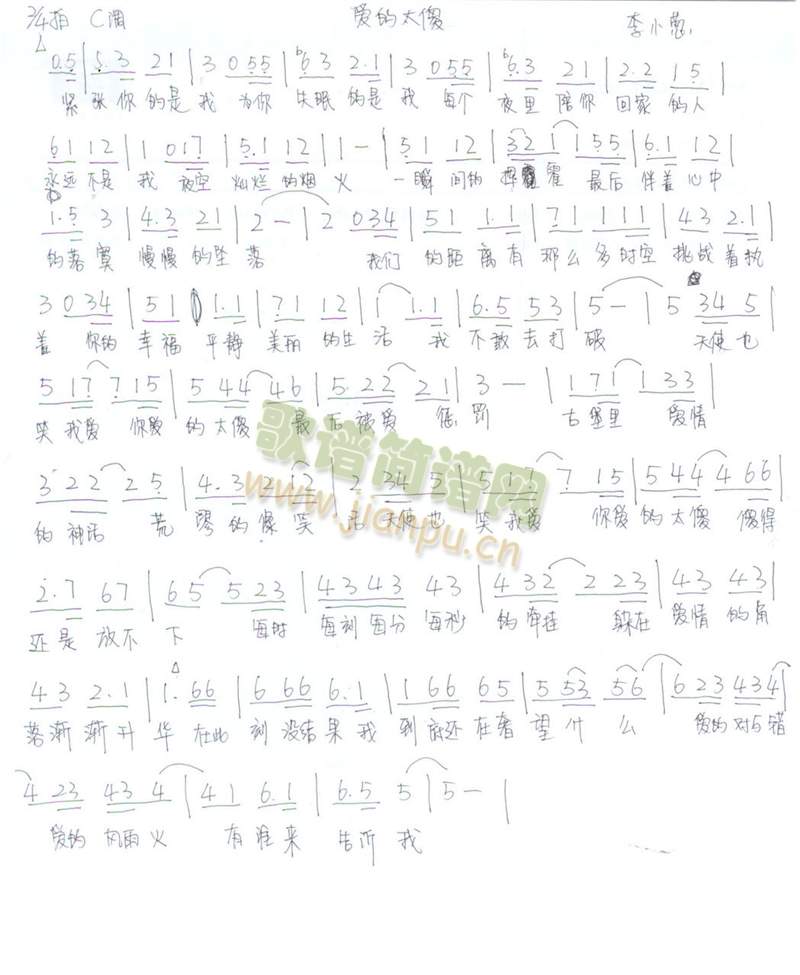 ��(��i)��̫ɵ(���ָ��V)1