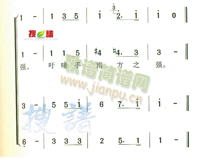 �B�T(m��n)��W(xu��)У��(���ָ��V)1