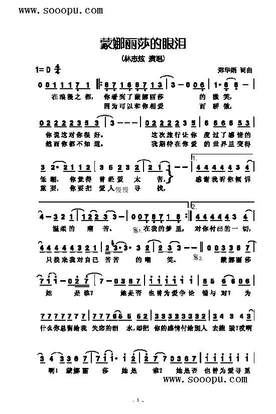 ������ɯ���ۜI�����(l��i)��(ji��n)�V(������(l�� )�V)1